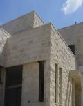 האבן הכי טבעית - הכי ישראלית